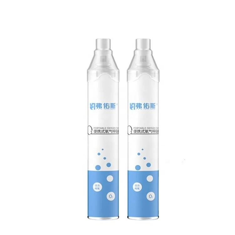 Портативный Кислородный бак 2021 горячая Распродажа держатель бутылки кислородный цилиндр для домашнего использования