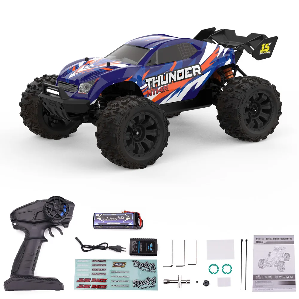 希少 HPI cyclone TCXX シャーシ img45926_124201963846_1.jpg