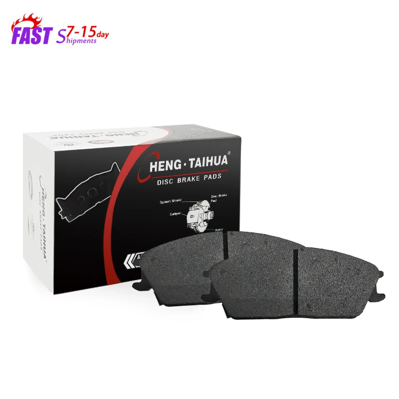 China Supplier Supply Auto Sangsin Hi-q Brake Pad - Buy Hi-q Brake Pad ...