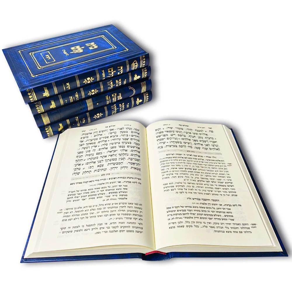 Factory High Quality High-end Leather Textured Book With Full Gold Foil Stamping Embossing Hardcover Book Printing