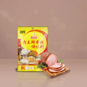 Efficient Large- Scale Commercial Meat Flavoring Powder Meat King Seasoning Powder  for Catering Services for Flavorful Meal
