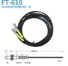 Ft-610 m6 orificio pasante