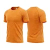 T548-Orange