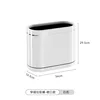 Narrow slot trash can (open type), white, no wheels