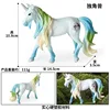 colorato M-2736 Unicorno Blu
