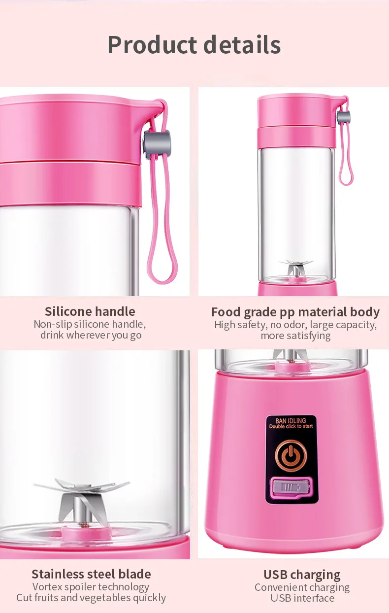 hot sell industrial mini hand lemon commercial portable USB electric cold press juicer automatic orange juicer blender machine
