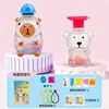 ของเล่นบีบฉีดน้ำ DIY - คาปิบารา + หมีน้อย แพ็คคู่