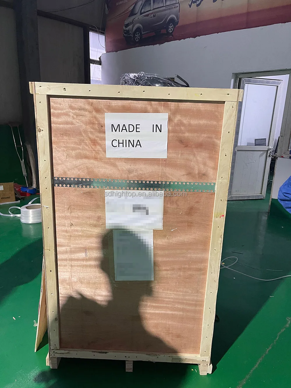 pu spray foam machine.jpg