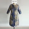 กองทัพเรือ