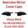 Gti R-Line Black