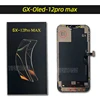 12 pro max