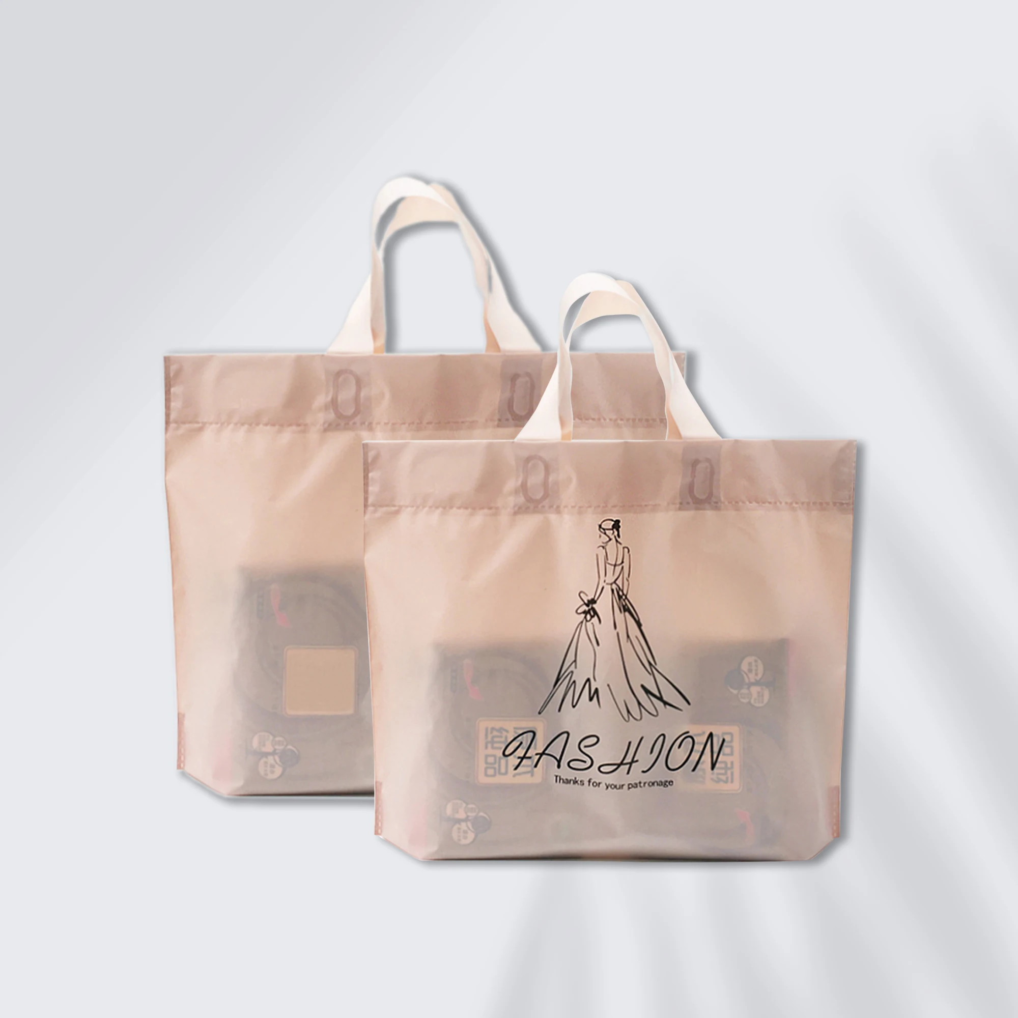 4 Function Loop / Draw Tape / Patch / Die Cut Handle Servo Motor Driven Plastic Shopping Carry Bag Making Machine