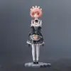Childhood ram-boxed-17cm high