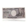 1000 Japón