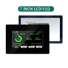 JK-LCD-7.0-TTL-P