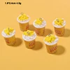 KT261-Yellow popcorn