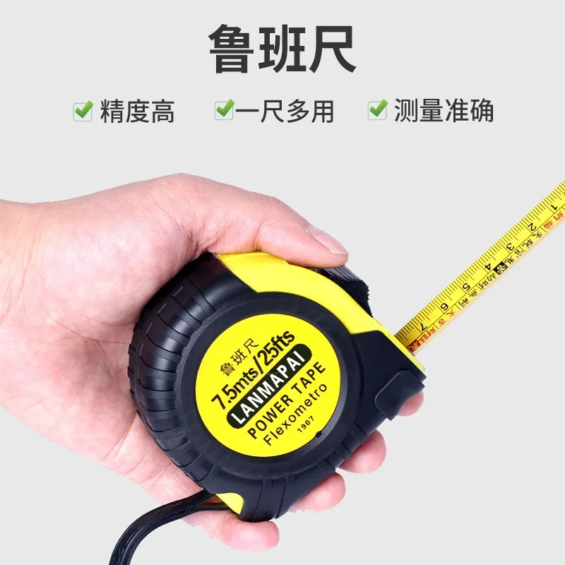 Прямая Заводская поставка стальная измерительная лента 3 м 5 7 8