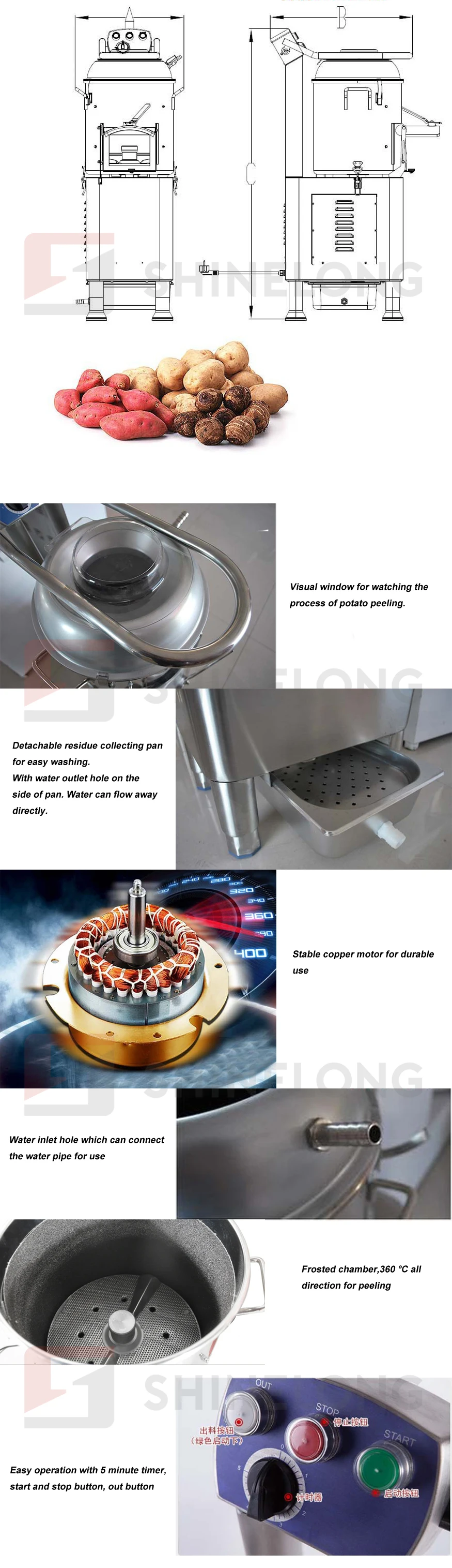 Commercial Electric Potato Peeler with Wash Function Seashell Cleaning  Machine 300kg/H (TP-15) - China Potato Peeler, Peeler