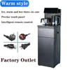 Remote control warming model