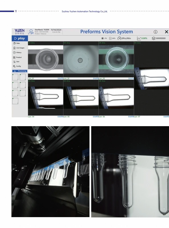 New AI Preform Visual Inspection Machine with Deep Learning 220V Motor ...