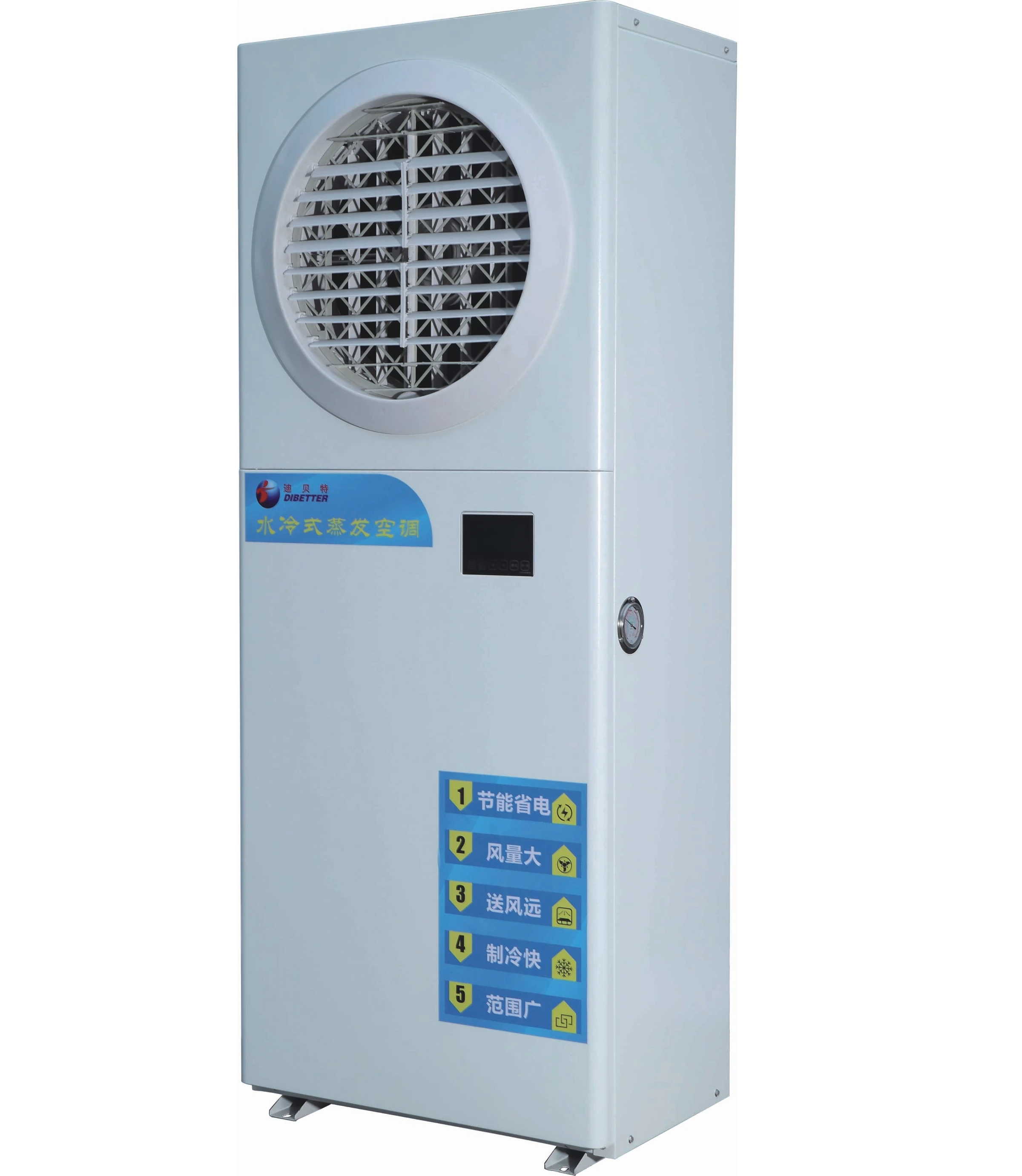 Water Cooled Air Conditioner Evaporative Air Cooler Industrial Air