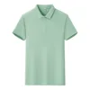 Solid color bean green