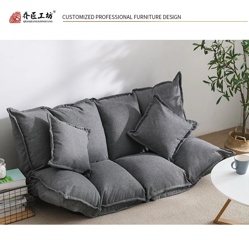 Lounger Relaxing Sofa Bed Cushion Tatami Mattress Birthday Present Floor  Cushions for Bedroom Cojines Decorativos Sofá