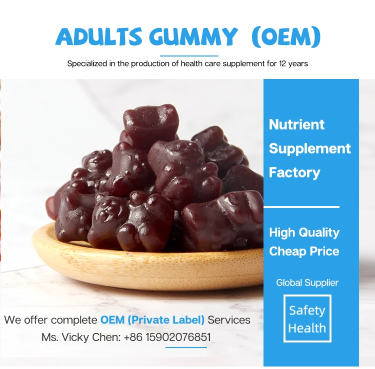 Ready to Ship Label Strawberry Flavor  Biotin  Nail Skin Growth Bear  Gummy Hair Vitamins supplier