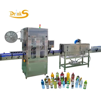 Brand New Full Automatic Shrink Sleeve Labeling Machine For Kinds Of Bottles