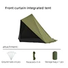 all-in-one tent