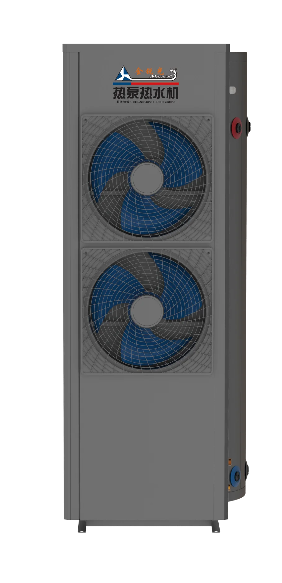 Jrgrs100l Safety Can Be Custom 750w Home Dc Inverter Solar Instant