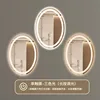 Model B - Single Touch - Three-Color Light (Adjustable Brightness)