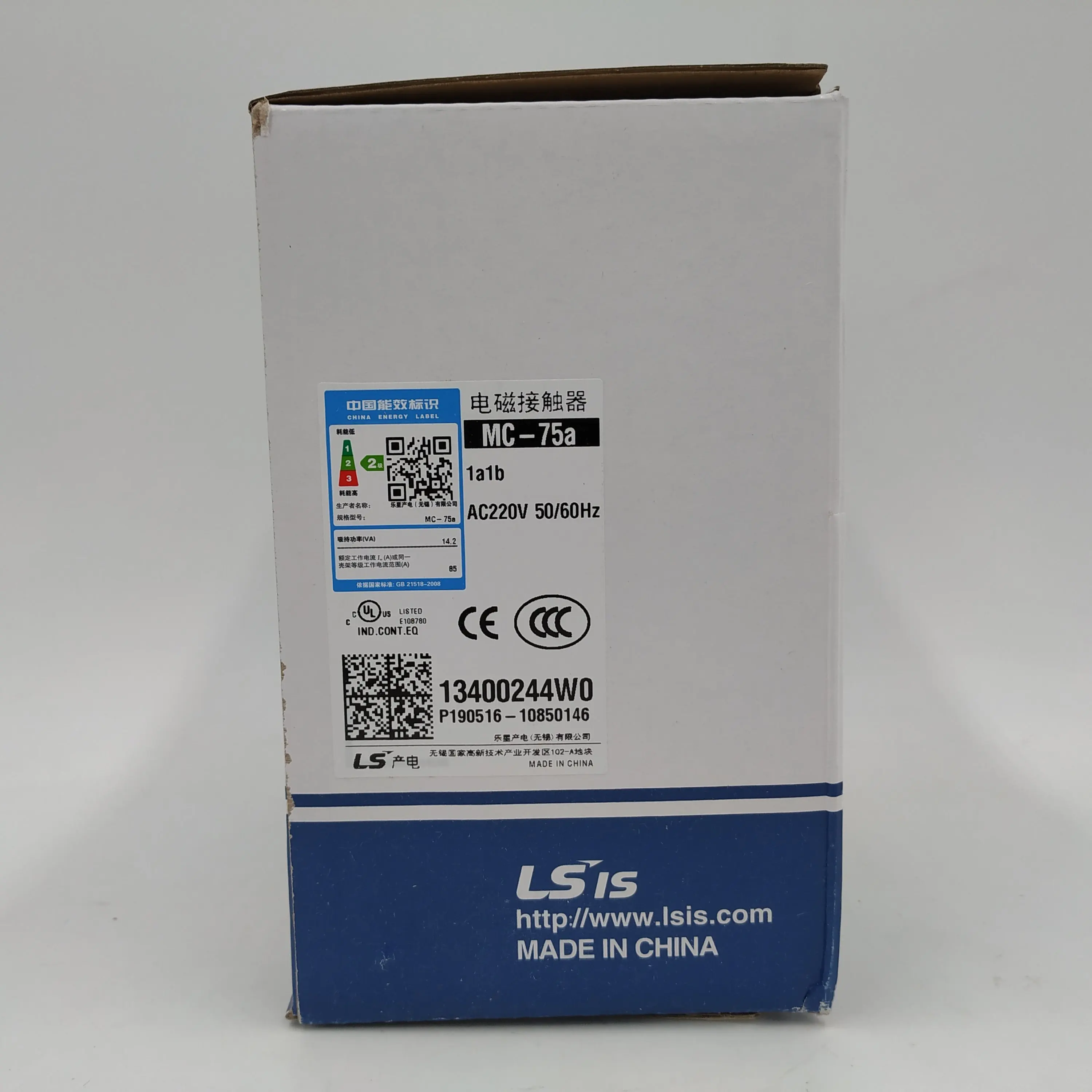 Contacteur Magnétique AC MC-65a - Tensions 24V, 36V, 48V, 110V, 220V, 380V - Pour Moteurs électriques