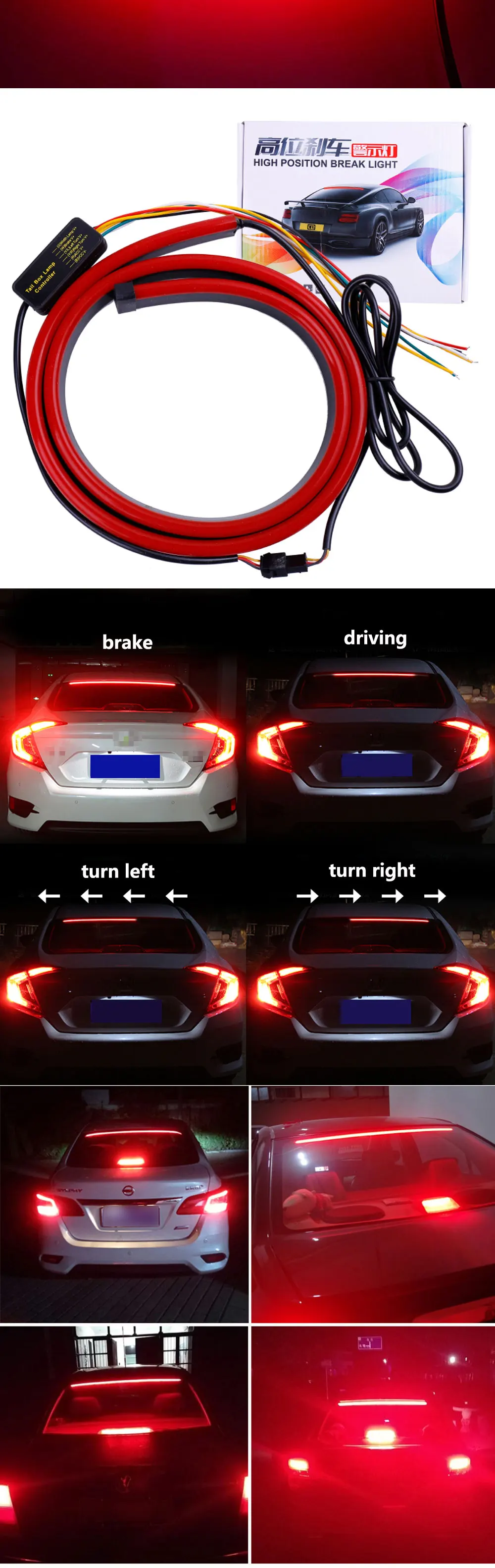 12v Car Led Strip Brake Lights 103cm Rear Tail Warning Light High Mount Stop Lamp Flow 5420