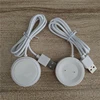 Cargador GT2 con cable -- Blanco