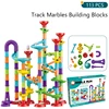 5-113pcs