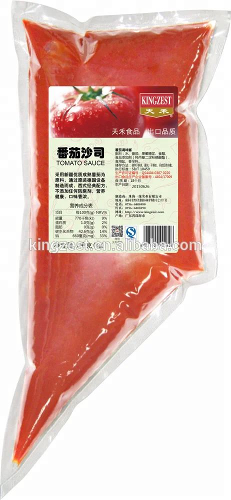 Tomato sauce sachet - Online Shopping