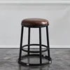 45cm tall-brown plain-weave-black carbon steel frame