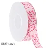 07 Rose 2,5 cm * 40 ans