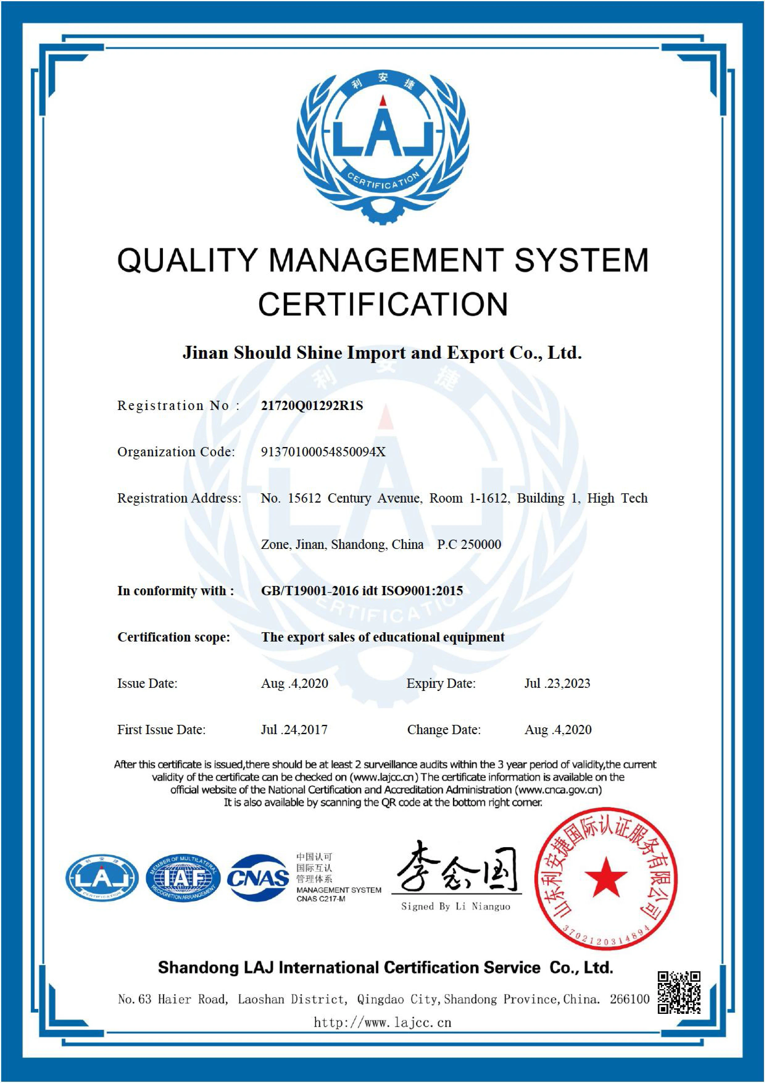 Mechatronics Lab Robot Trainer Teaching Equipment Vocational Training Equipment