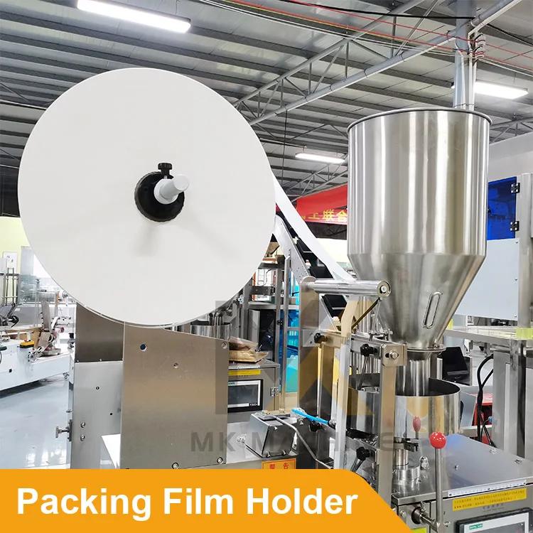 Automatic Small Vertical 5g Snus Powder Packing Machine