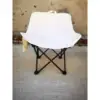 New Moon Chair [White]