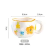 Yellow bellflower-hand pinch mug - 301-400ml