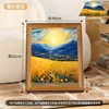 Sunset wheat field-retro photo frame