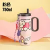 Pink keychain stickers [750ML]