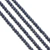 Dark blue (approximately 185 beads) 1 pack