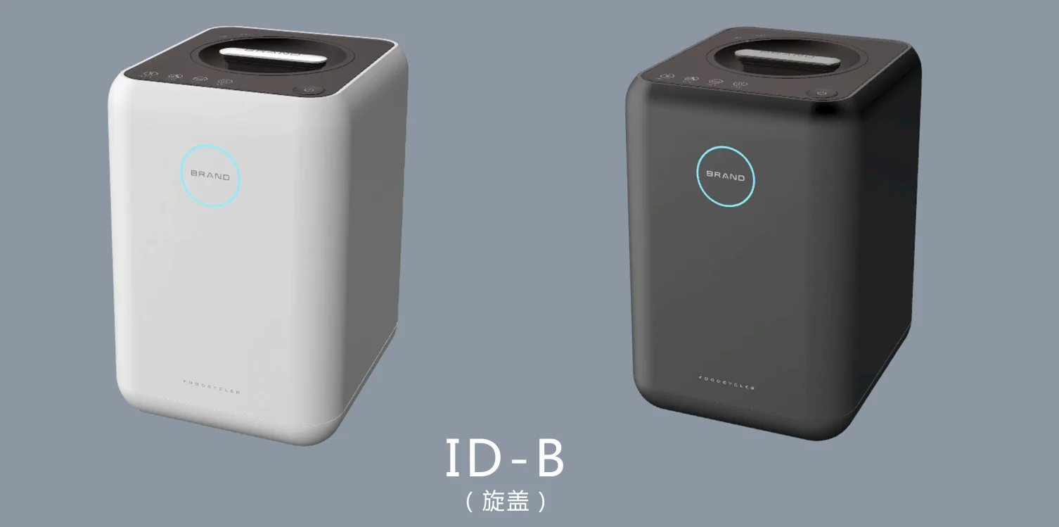 Супер Тихий кухонный аппарат для сбора мусора без запаха электрический пищи в