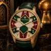 Géométrique Impérial - Mosaïque Étoile Pan-Arabique