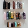 mixed points  7-10cm