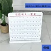รายการสีสเปรย์หนาพิเศษ 60 รายการ